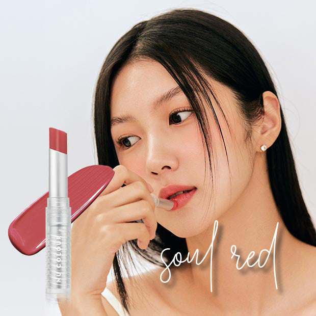 Tinted Moisturizing Lip Balm