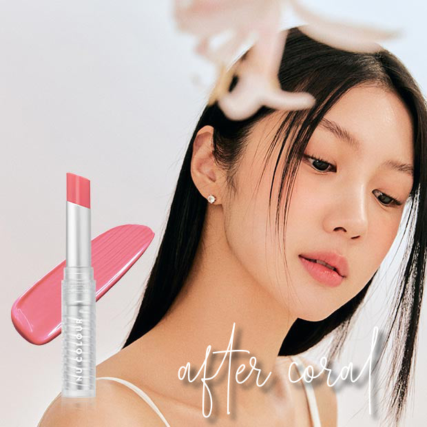 Tinted Moisturizing Lip Balm